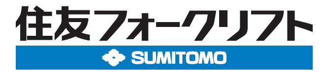 住友ナコポータルサイト